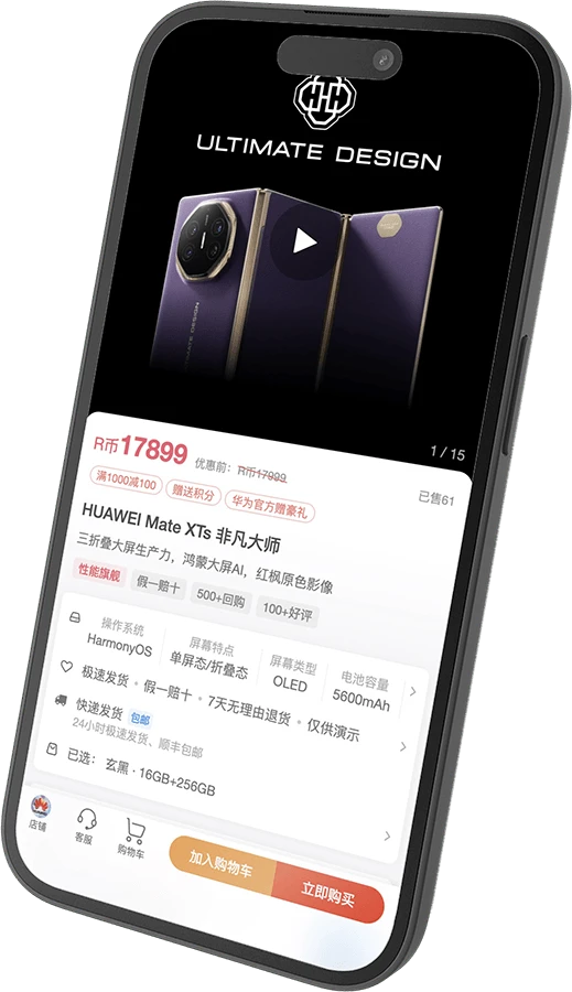 站长源码网-光源AI
